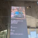 덕이모터스 이미지