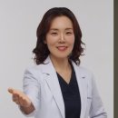 비전한의원 이미지