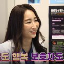 에이치동물메디컬센터 이미지