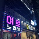 네일가니무드 이미지