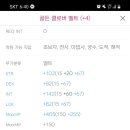 룰루PC방 이미지