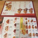 60계치킨성포 | 성포동/월피동 60계 치킨