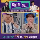 사진과 함께하는 세계여행 이미지