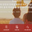 대성에너지서비스2센터월배 티스토리