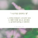 새벽시간