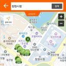 해군해양한의원 이미지