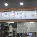 스마일마라탕 네이버블로그