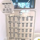 코코마리(coco mari) 이미지