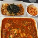 진도국밥 이미지