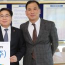 ㈜삼일산업 이미지