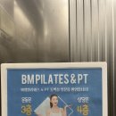 언동로 217번길4 이미지