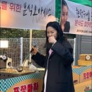 엄지척 닭꼬치 이미지