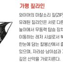 승안2리 마을회관 이미지