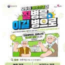 대가보건지소 이미지