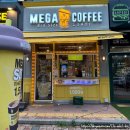 메가엠지씨커피풍산모당공원점 | 메가커피 수박화채스무디, 코코넛커피스무디 솔직후기