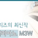 퍼니처하우스