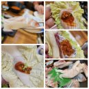 야무지개횟집 이미지