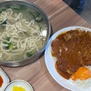 순이칼국수 이미지