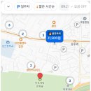 용산-이촌-312 이미지