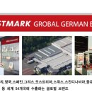 명품주방용품 이미지