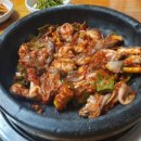 돌판구이 이미지