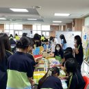 하늘빛중학교 이미지