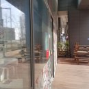 라이온공인중개사사무소 이미지