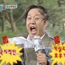 능하루