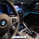 명지카서비스 이미지