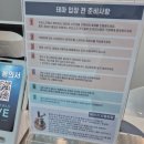 거제로와 | 제로월드에서 이런걸 보다니 오르골 방탈출 후기