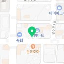 좋은계란할인점연수