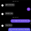 돼식가 이미지