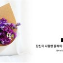 그루밍박스 이미지