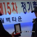 월벽타운 이미지