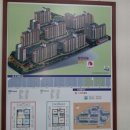 부영탑공인중개사사무소 이미지