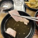 대전 오리고기 맛집 서원골유황오리 토종 한방백숙 후기
