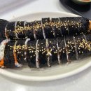 머꼬바 - 남구 번영로250번길 9 | 머꼬바