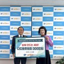 온:따뜻한 이미지