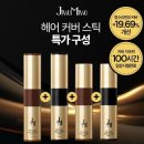 제이투 쇼핑하우