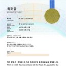 류엔지니어링