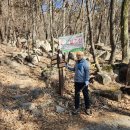 천진암 공중화장실 이미지