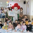 마루어린이집 이미지