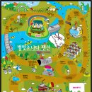 별빛소나타 이미지