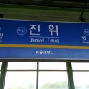 송탄농업협동조합하나로마트 이미지