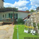 쎄렌체 팬션 이미지