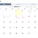 강서경희한의원 이미지