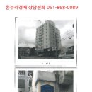 자산로 이미지