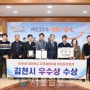 희망대로 이미지