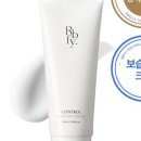 포린솝 | 🌿 리바이포유(Rbfy) 사용 후기 & 제품 총정리