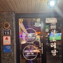 씨유김해가야대정문점 | 김해 삼계동 대형 스크린이 있어 치맥하기 좋은 가마솥 통닭 국제통닭 후기